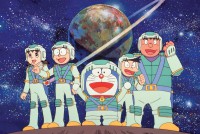 Doraemon odisea en el espacio