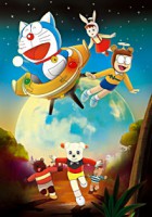 Doraemon Animal Planet